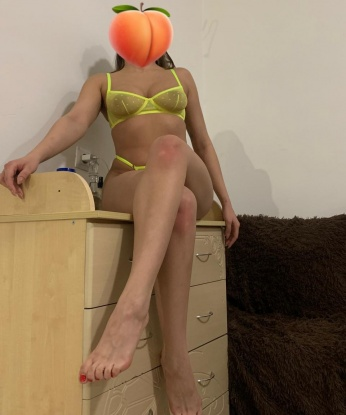 Стелла, 20 лет