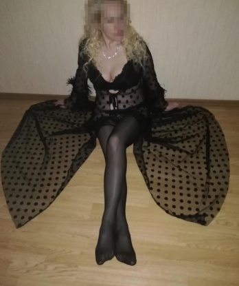 Альбина, 38 лет